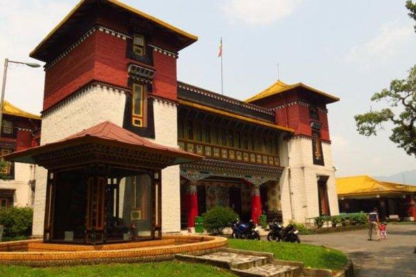 Institute of Tibetology: Gangtok Itinerary 